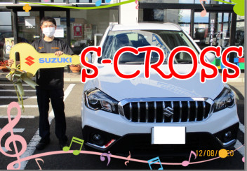 S-CROSS ご納車です♡