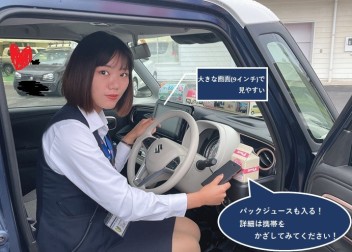 新型ワゴンＲスマイルデビュー！！！