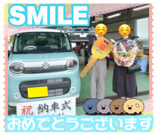 ワゴンＲスマイルご納車おめでとうございます