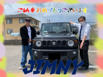 素敵なJIMNY☆LIFEを