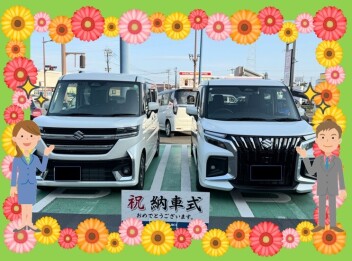納車式しました!(^^)!