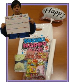 ＨＡＰＰＹＢＡＧプレゼント♫