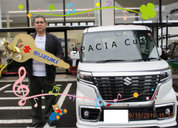 スペーシアカスタム　ご納車です♡