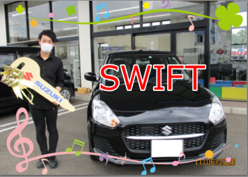 スイフト　ご納車です　♡