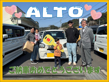 **おめでとうございます♡**