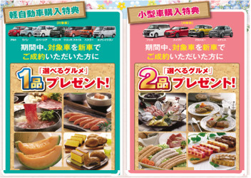 営業再開します！！