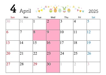 定休日のご案内