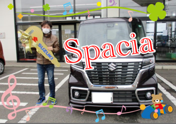 スペーシアカスタム　ご納車です♡