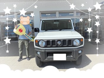 ご納車ありがとうございます！