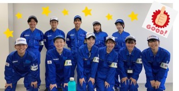 新入社員レポート　その③