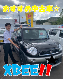 中古車おすすめ☆