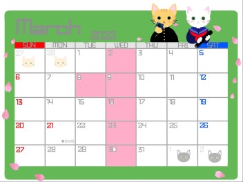 ３月定休日のご案内