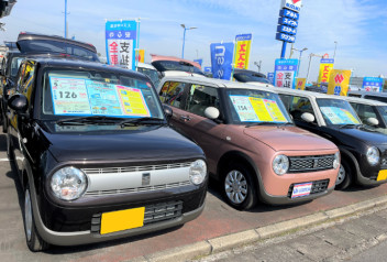 中古車のご案内