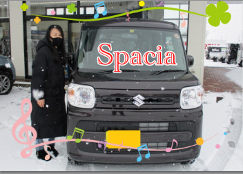スペーシア　ご納車です♡