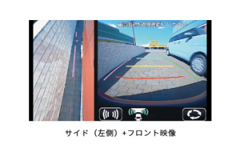 ✨新型ワゴンＲスマイルのご紹介②