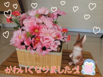 可愛くなりました(*´▽｀*)♪