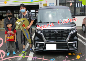 スペーシアカスタム　ご納車です♡