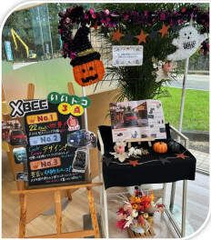 クロスビーいいトコ３点☆