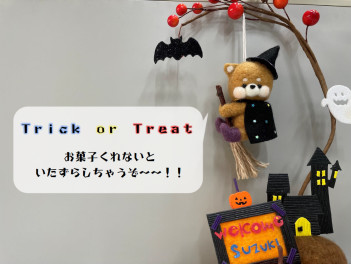 ハッピーハロウィン～～～！！