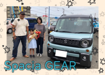 松尾様のスペーシアギアを納車致しました！