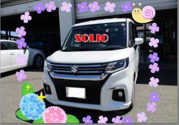 ソリオご納車おめでとうございます！