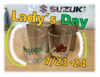 【Lady's Day】キャンプ気分で乾杯(*'ω'*)