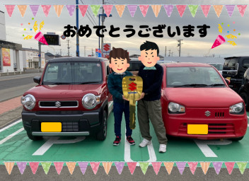 ご納車おめでとうございます！！