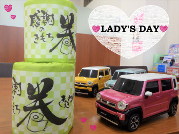 LADY'S DAY ♡