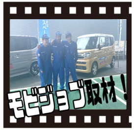 【日刊自動車新聞社様】取材していただきました♪