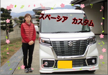 スペーシアカスタム　ご納車です♡