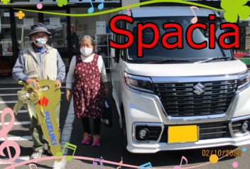 スペーシアカスタム　ご納車です♡