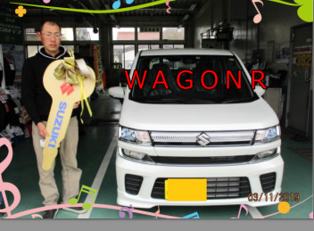 ワゴンご納車です♡