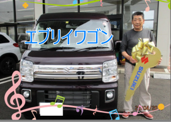 エブリイワゴンご納車おめでとうございます♡