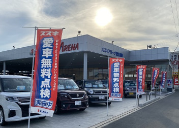 愛車無料点検のご来店お待ちしてます！！