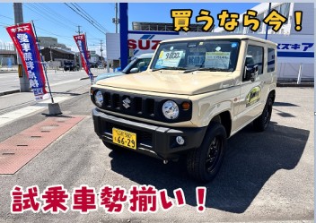 いろんな試乗車取り揃えております！
