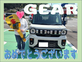 **おめでとうございます★**