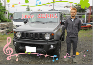 ジムニーシエラ　ご納車です　♡
