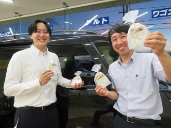 第１１回　すだちっこデー