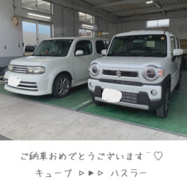 K様のハスラーを納車いたしました！