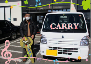 キャリィ　ご納車です　♡