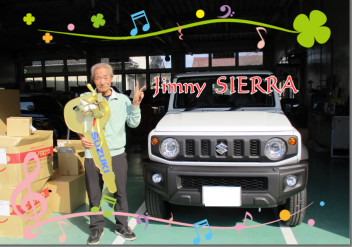 ジムニーシエラ　ご納車です　♡