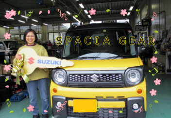 スペーシアギア　ご納車です♡