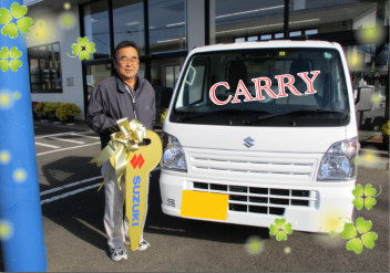 キャリィ　ご納車です　♡
