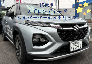 フロンクス試乗車！！