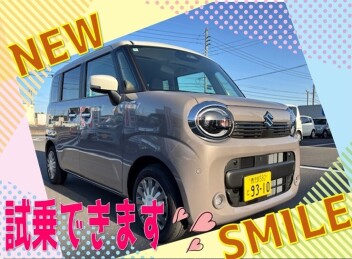 ★ＮＥＷスマイル★試乗できます