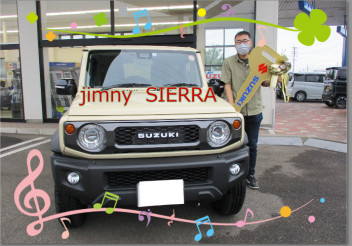ジムニーシエラ　ご納車です　♡