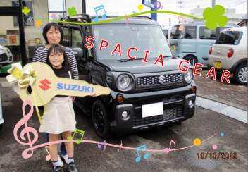 スペーシアギア　ご納車です♡