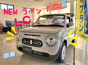 ＮＥＷラパン♡ＬＣ展示車きました