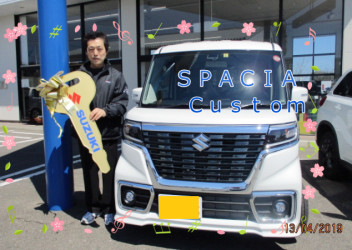 スペーシアカスタム　ご納車です♡