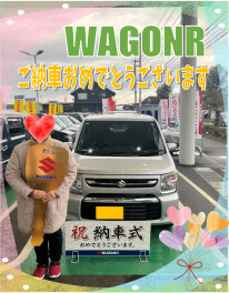 ☆ご納車おめでとうございます☆